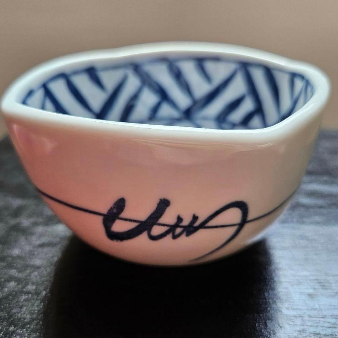 【新品木箱入】たち吉　小鉢28個　彩絵変り　八客末広小付揃　清秀