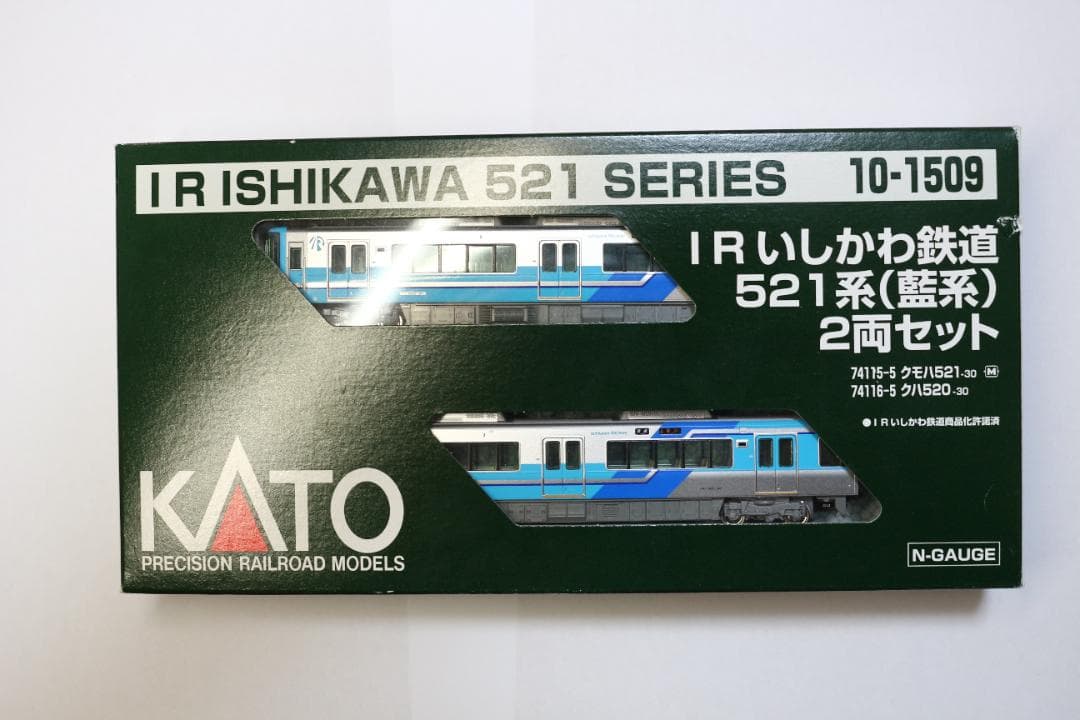 KATO 10-1509 IRいしかわ鉄道521系 藍系