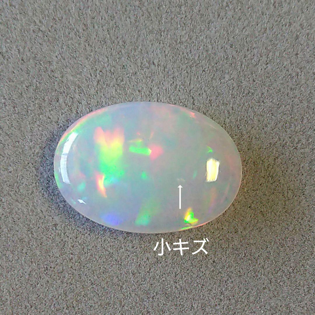 ✳K様•専用ページ ✳エチオピア産オパール •オーバル14×10