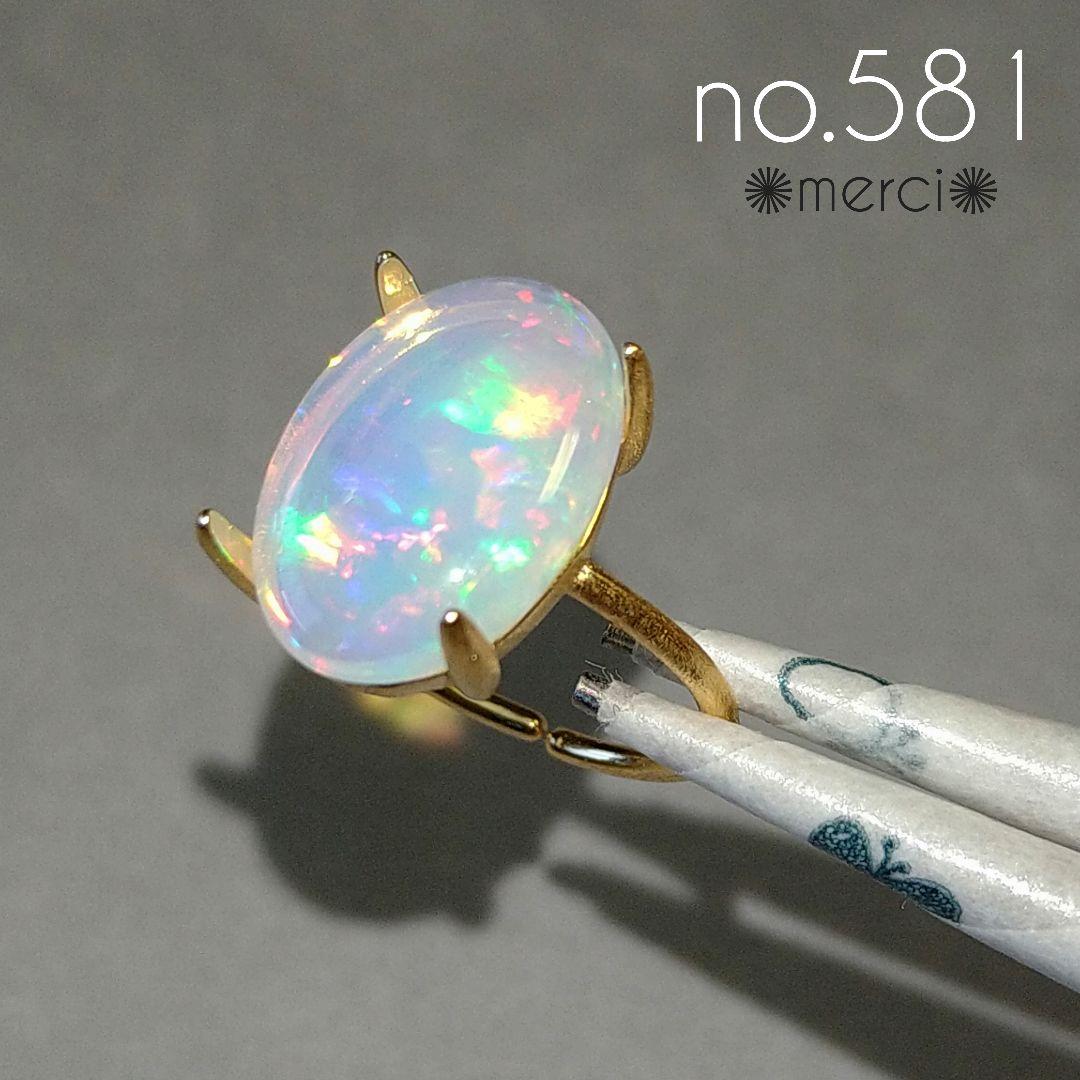 ✳K様•専用ページ ✳エチオピア産オパール •オーバル14×10