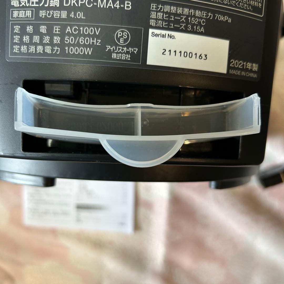 アイリスオーヤマ　電気圧力鍋　4L