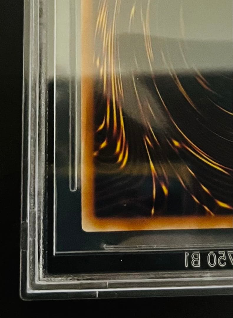 遊戯王　究極完全態グレートモス　25th BGS9.5