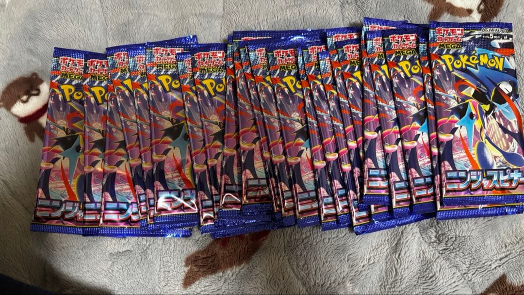 【シュリンク付き】ポケモンカードゲーム ニンジャスピナー2box 25パック