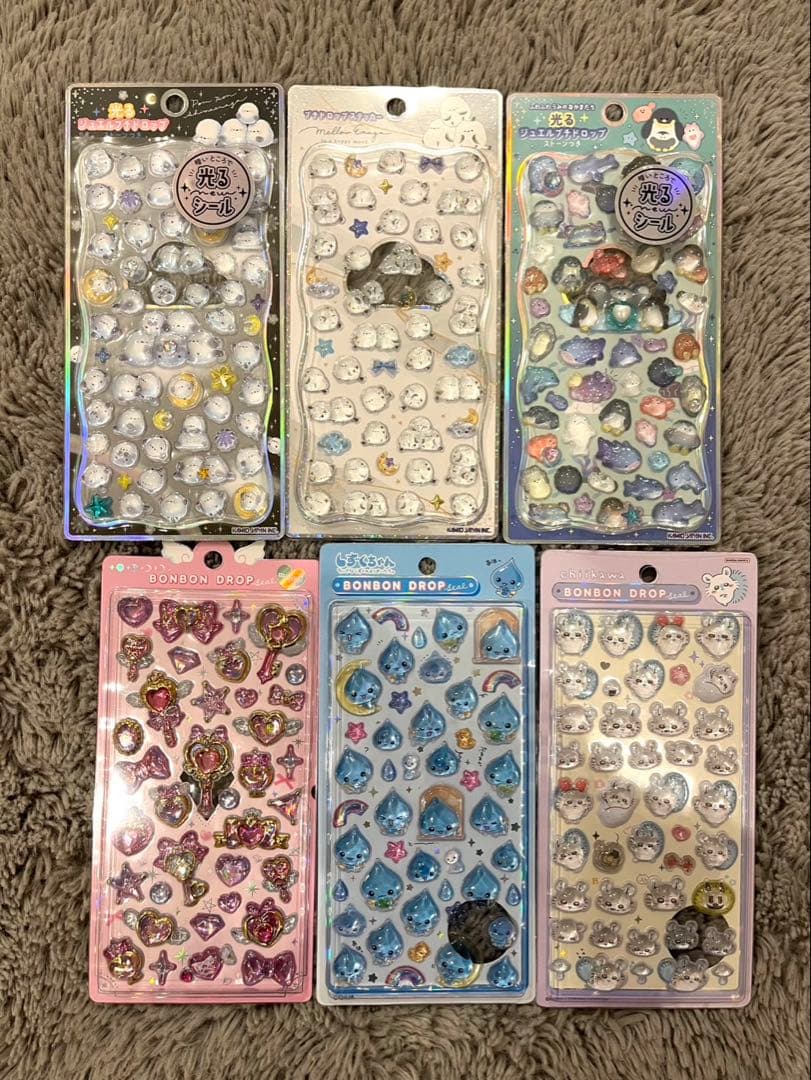 ボンドロ・ボンドロミニ・うるちゅる・プチドロ シール30枚セット 【 正規品 】