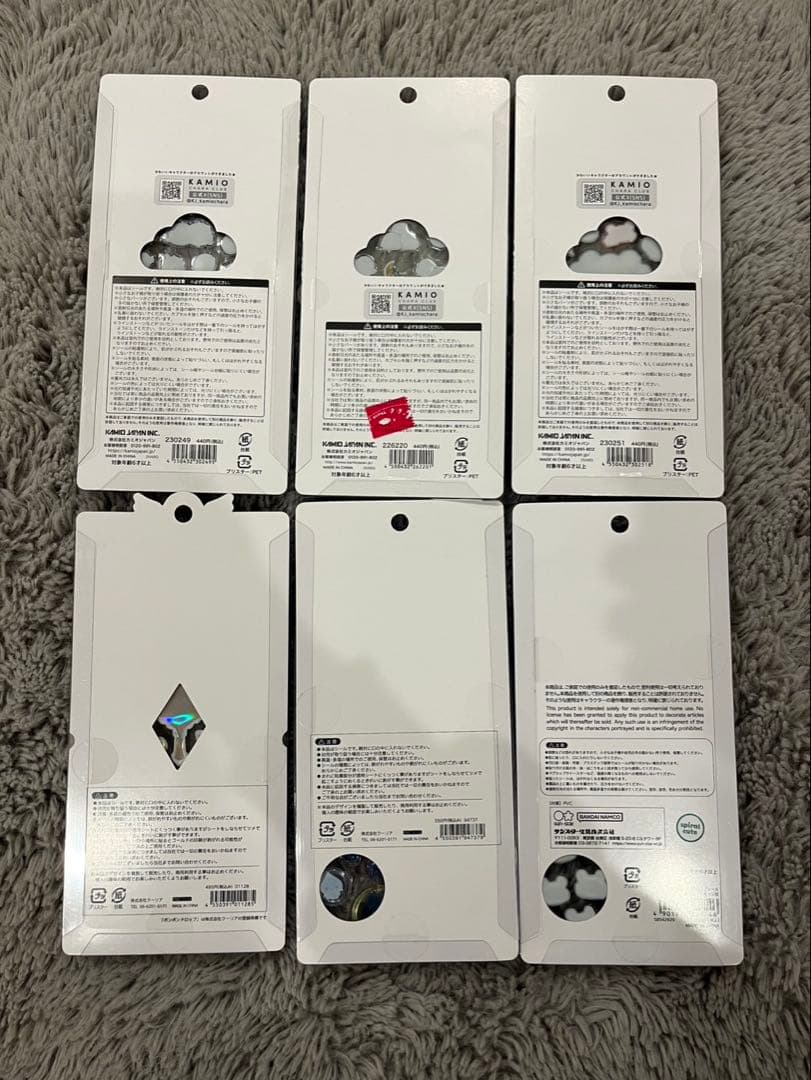 ボンドロ・ボンドロミニ・うるちゅる・プチドロ シール30枚セット 【 正規品 】