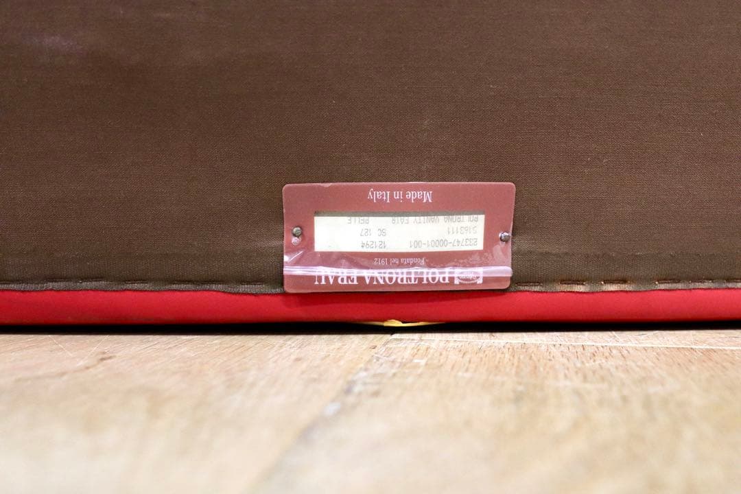 GMHO22○Poltrona Frau / ポルトローナフラウ Vanity