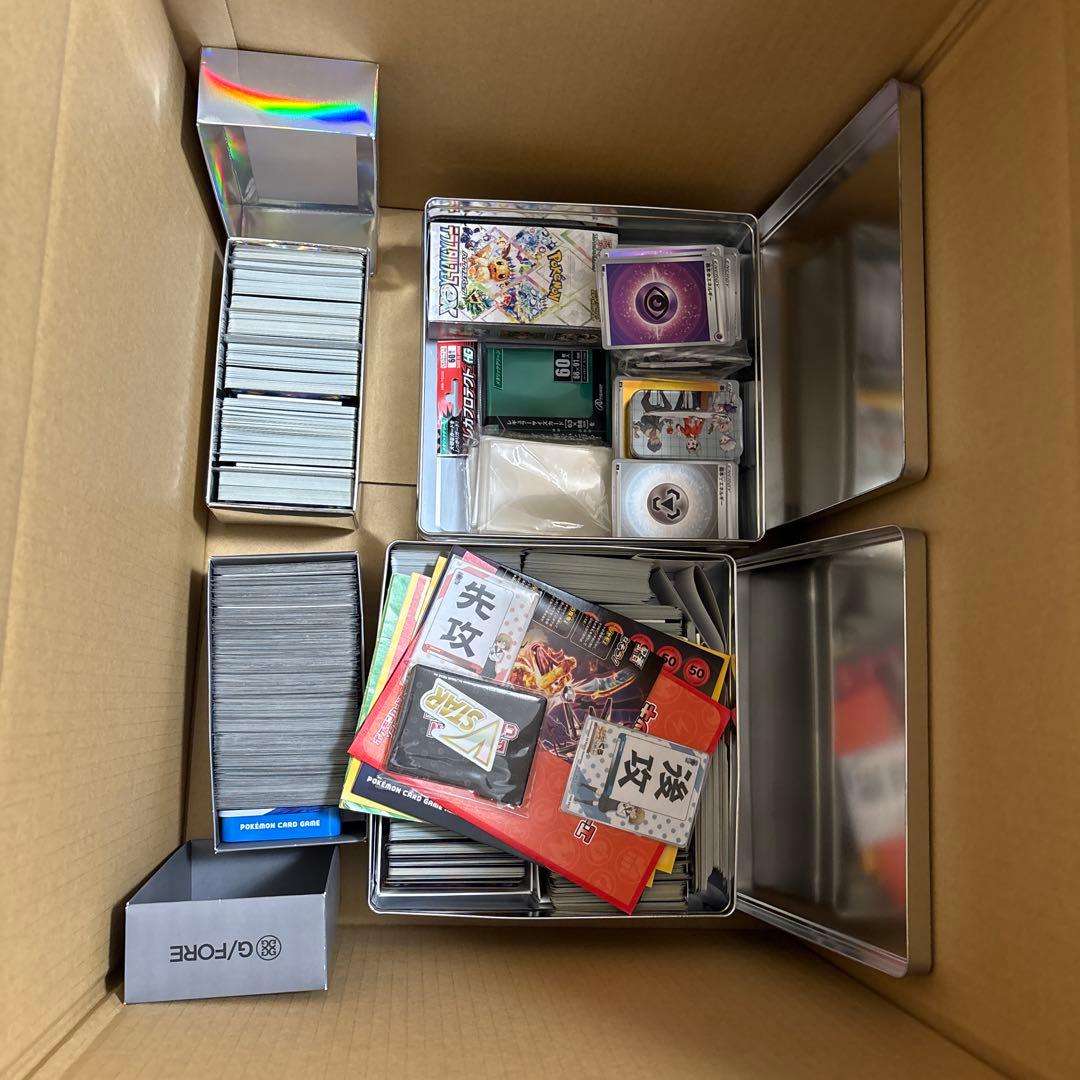 ポケモンカード　引退品　まとめ売り　【2個口発送A】　大量