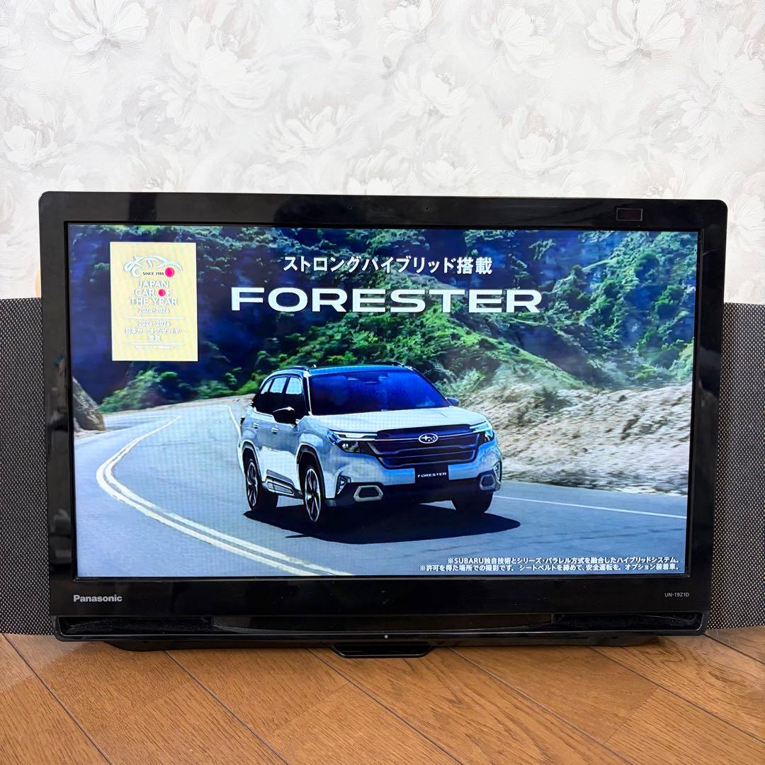 Panasonic プライベート・ビエラ UN-19Z1D VIERA 2017