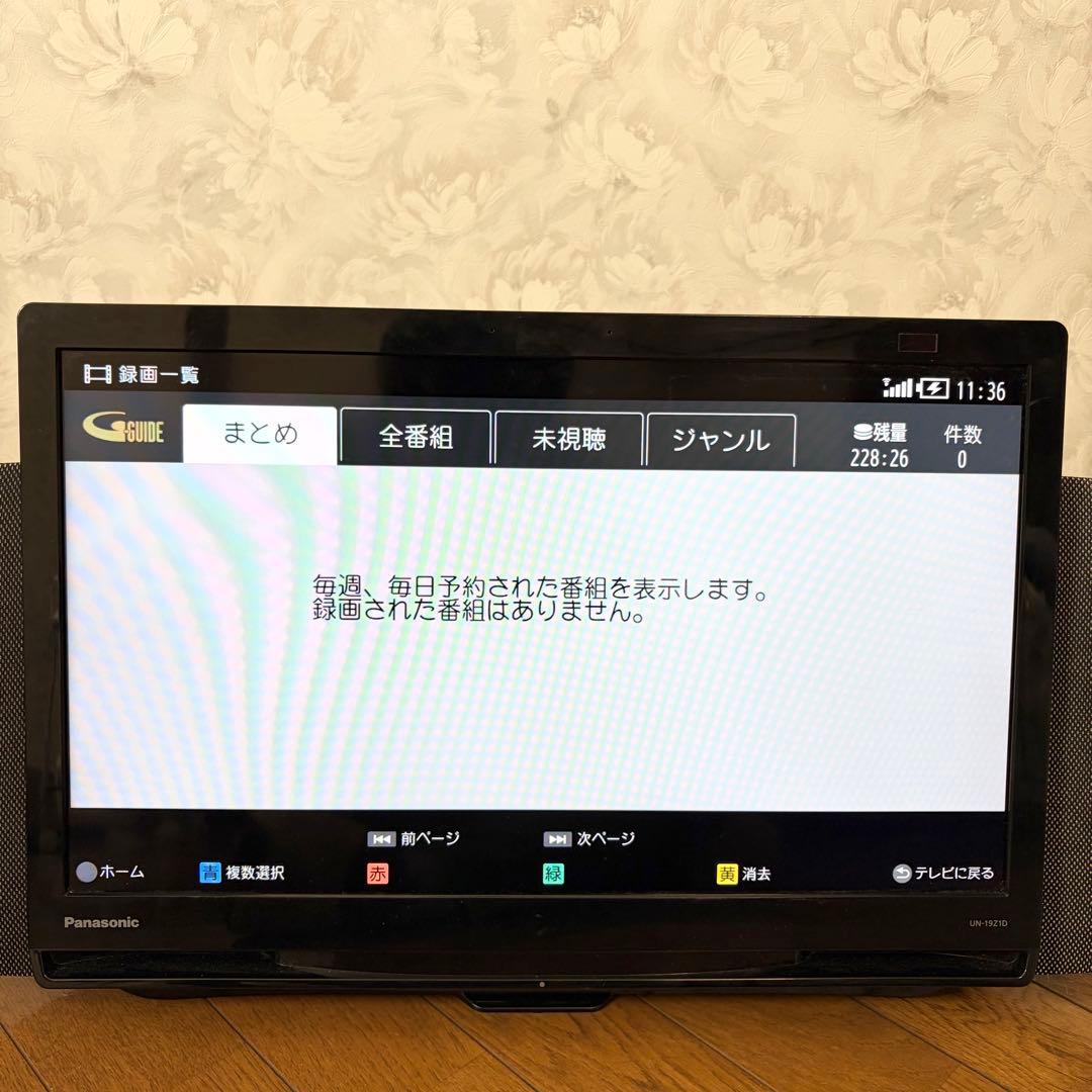 Panasonic プライベート・ビエラ UN-19Z1D VIERA 2017