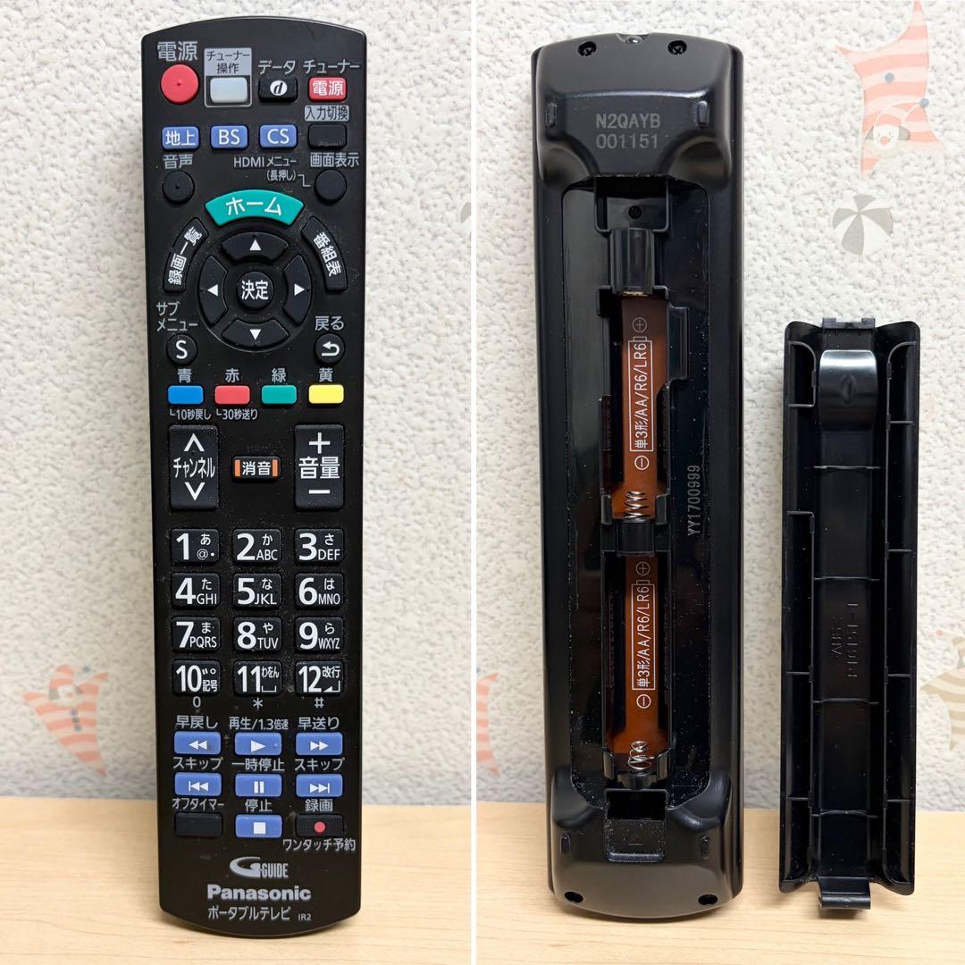 Panasonic プライベート・ビエラ UN-19Z1D VIERA 2017