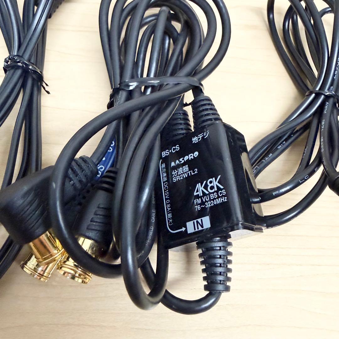 Panasonic プライベート・ビエラ UN-19Z1D VIERA 2017