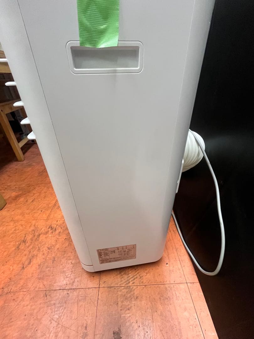 スポットクーラー2024年SKJ-KY20A2冷房能力1,8/2.0kw