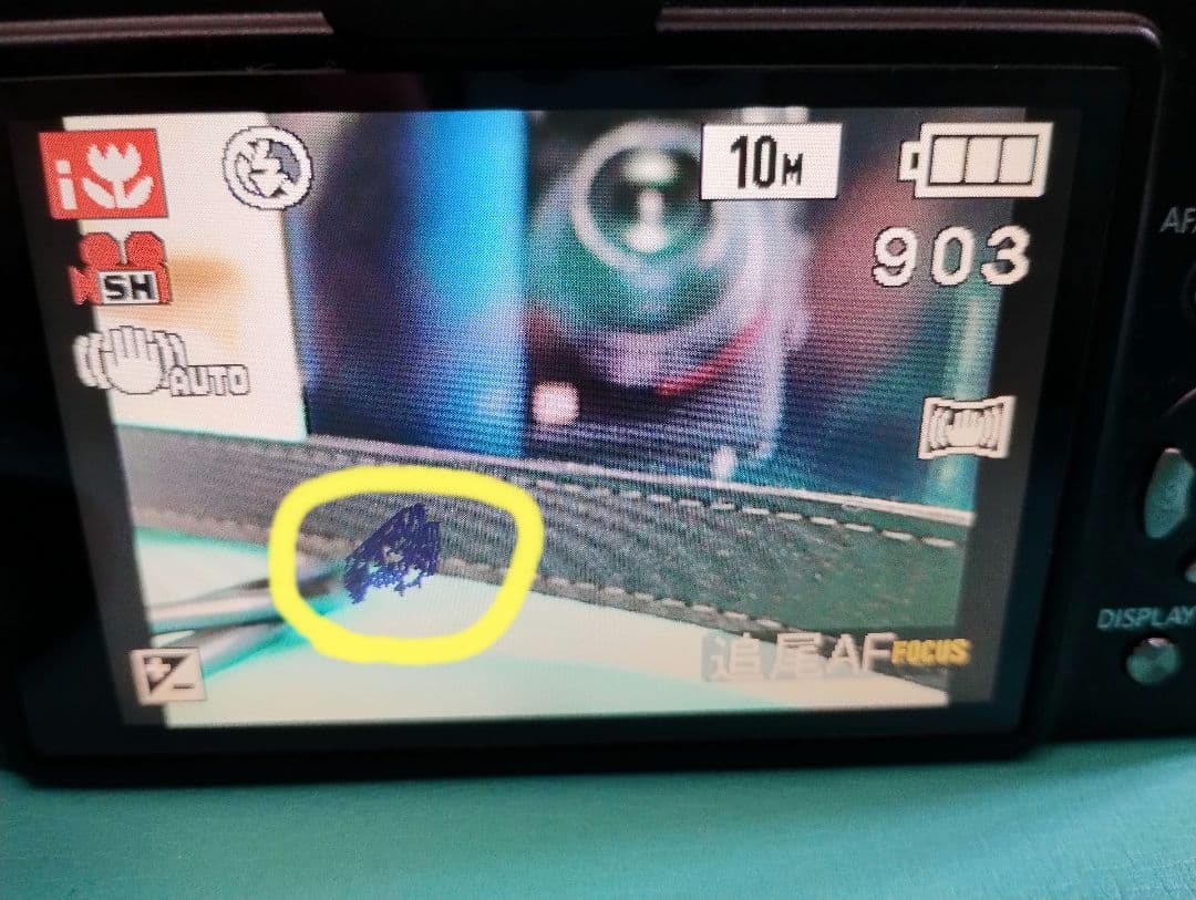 Panasonic LUMIX DMC-LX5 コンパクトデジタルカメラ