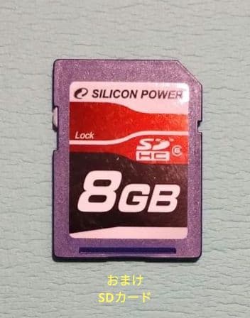 Panasonic LUMIX DMC-LX5 コンパクトデジタルカメラ