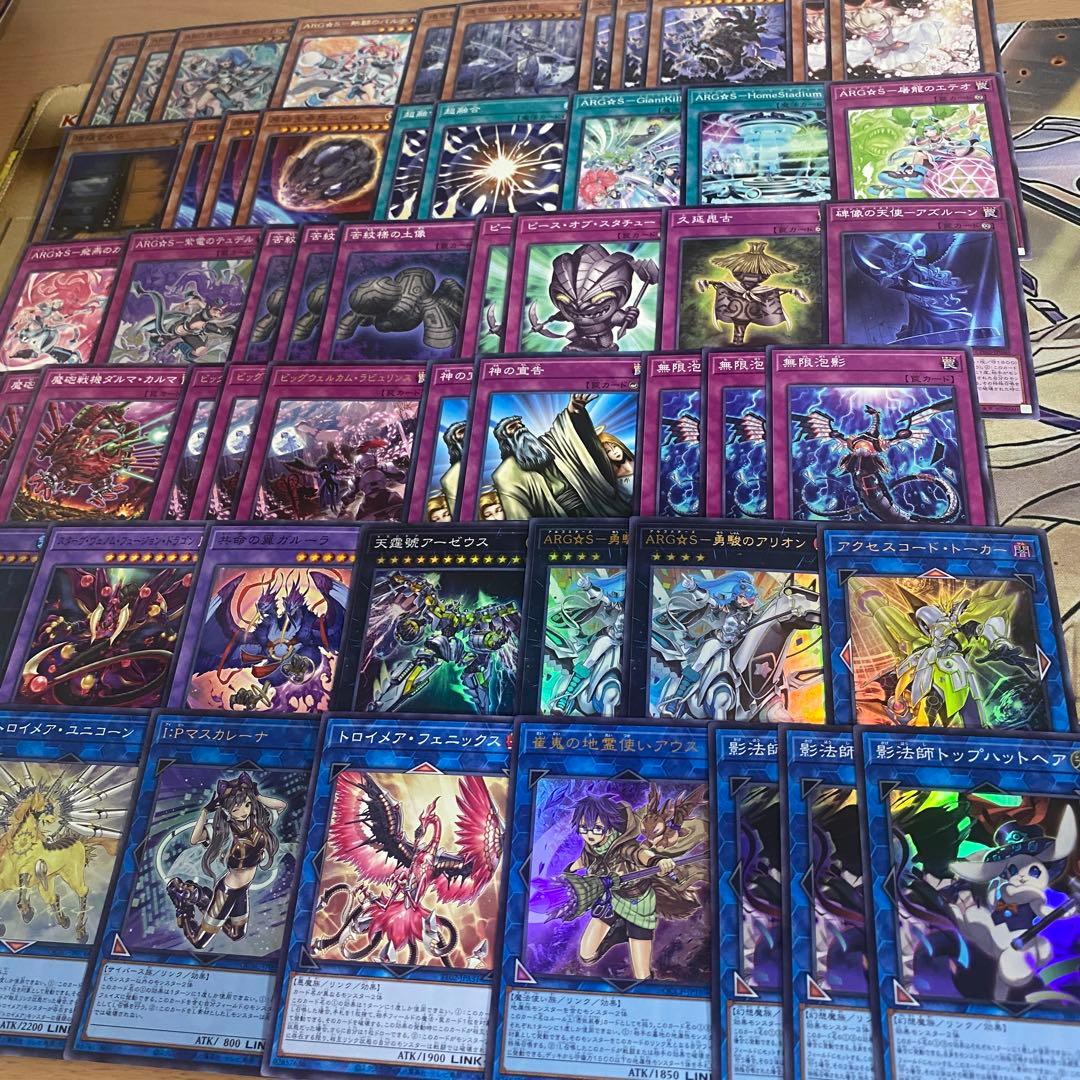 ARG☆S デッキ 本格構築済みデッキ 遊戯王 パーツ ARGS栄冠のアドラ
