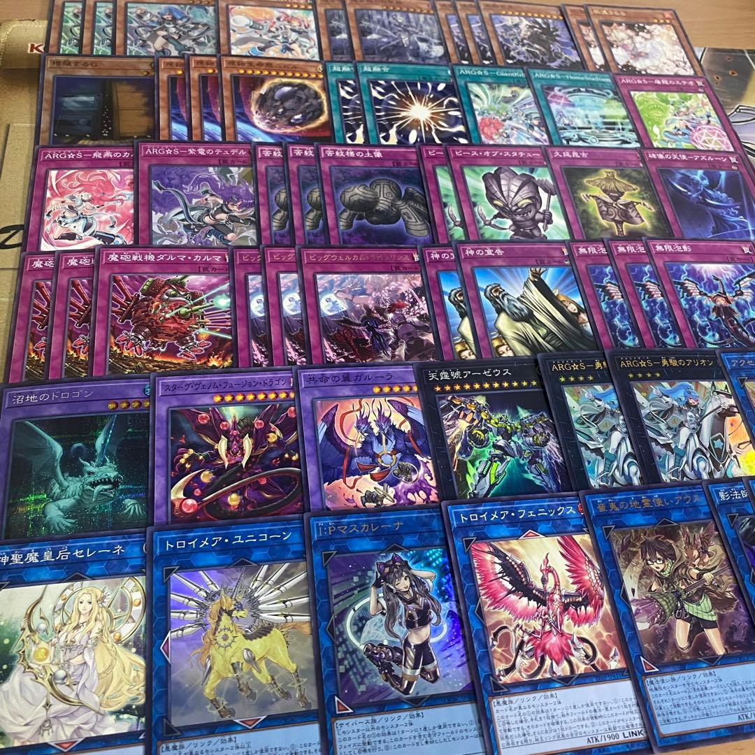 ARG☆S デッキ 本格構築済みデッキ 遊戯王 パーツ ARGS栄冠のアドラ