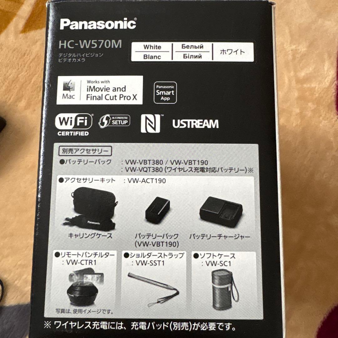 Panasonic HC-W570M ホワイト ビデオカメラ 本体