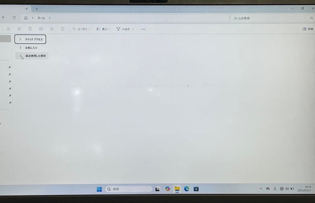Windowsノート本体 dynabook PZ95/MLC i7-10710U 16GB/MX250