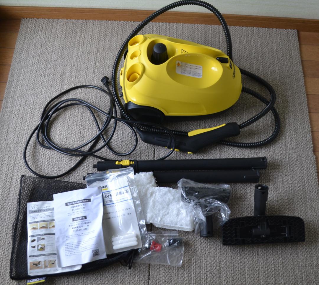 ケルヒャー 家庭用スチームクリーナーSC2