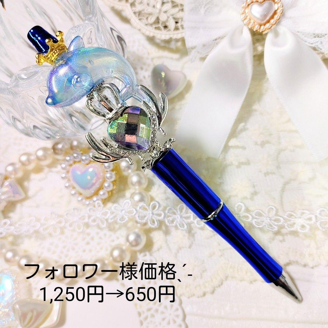 コスメ大好き