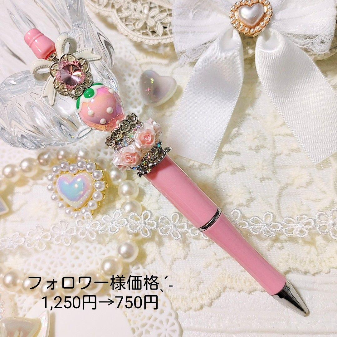 コスメ大好き
