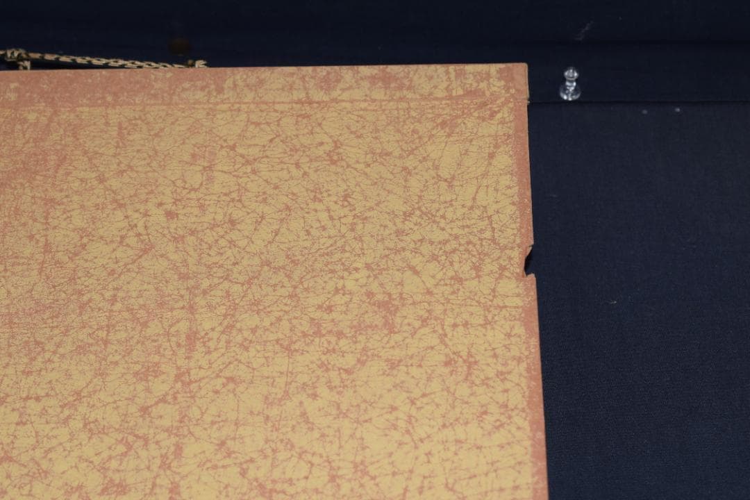 鉄庵主人画/観音画賛/掛軸☆宝船☆Z-324