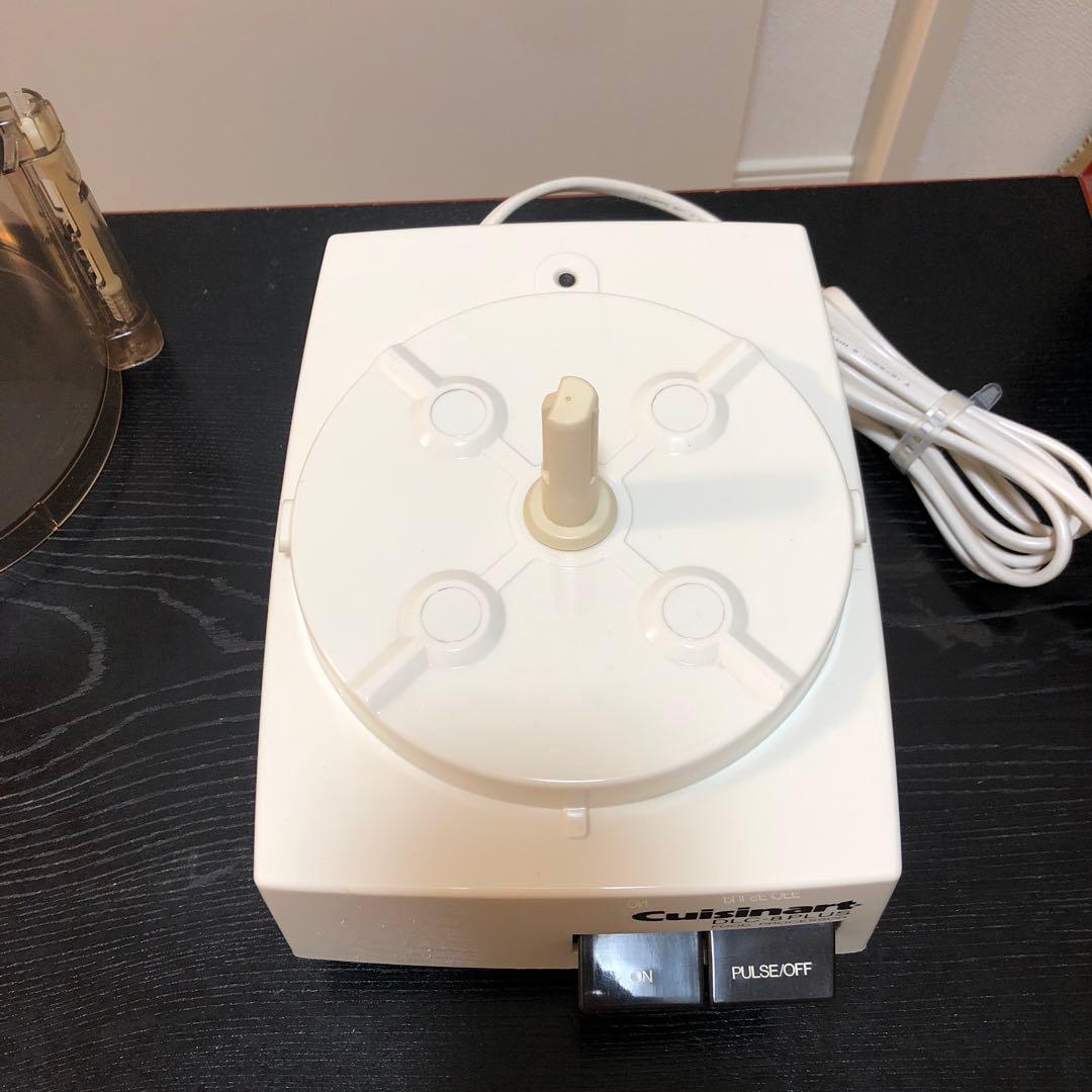 【値下げ】クイジナート 多機能フードプロセッサー DLC-8 Plus 大容量