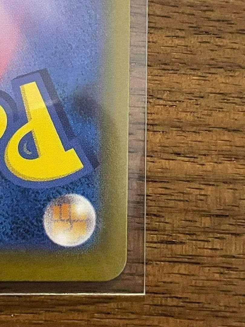 ポケモンカード トウコ SAR 美品