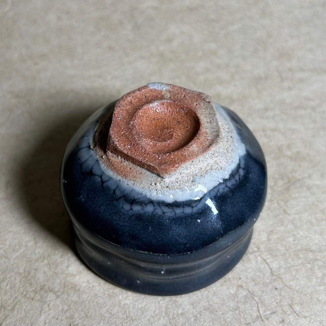 266 蛇蝎唐津御所丸ぐい呑　唐津焼　ぐい呑　陶器　酒器