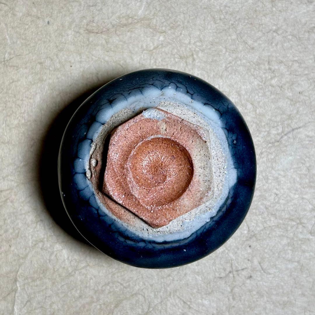 266 蛇蝎唐津御所丸ぐい呑　唐津焼　ぐい呑　陶器　酒器