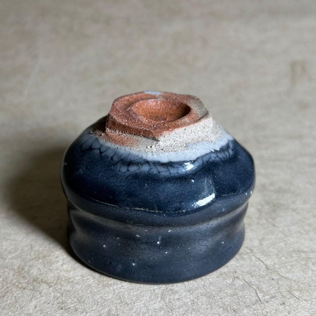 266 蛇蝎唐津御所丸ぐい呑　唐津焼　ぐい呑　陶器　酒器