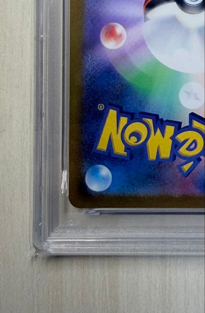 マリィのプライド SI スタートデッキ100 419/414 PSA10