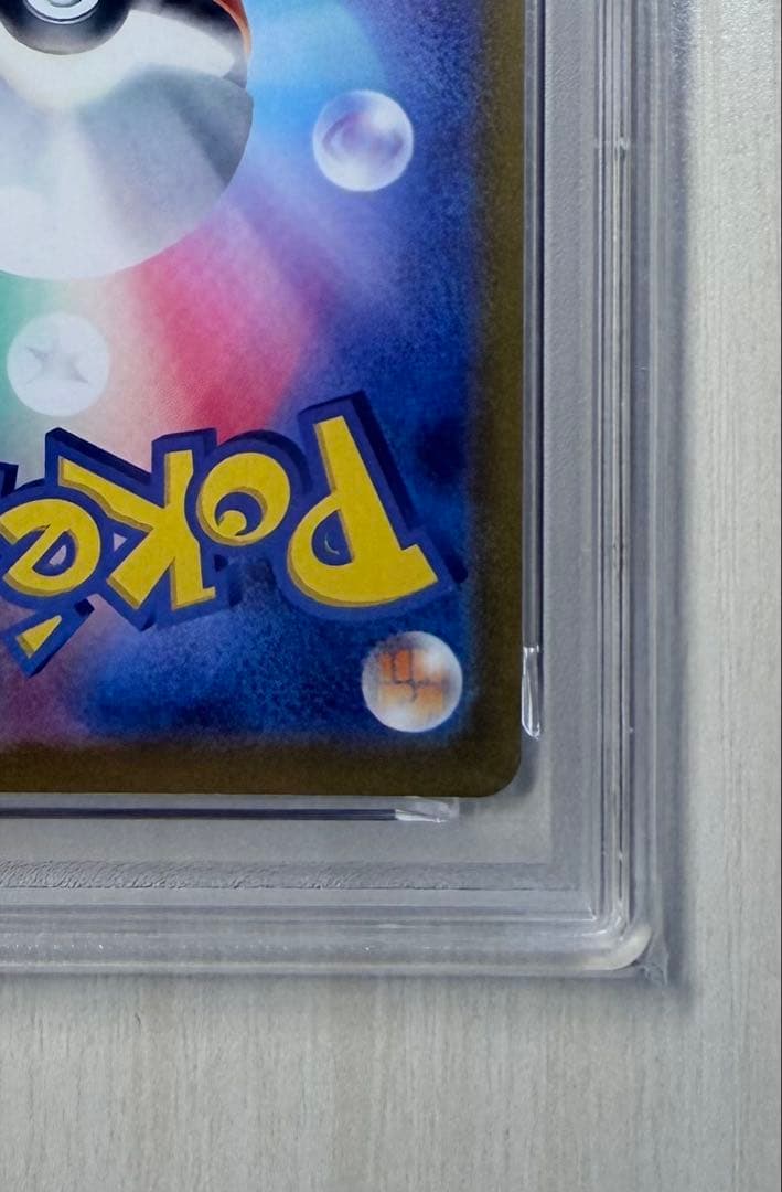 マリィのプライド SI スタートデッキ100 419/414 PSA10