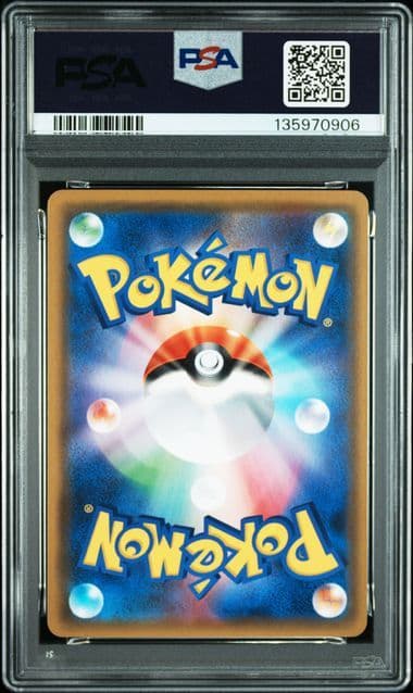 PSA10サーナイト イラストグランプリ408 プロモGARDEVOIR