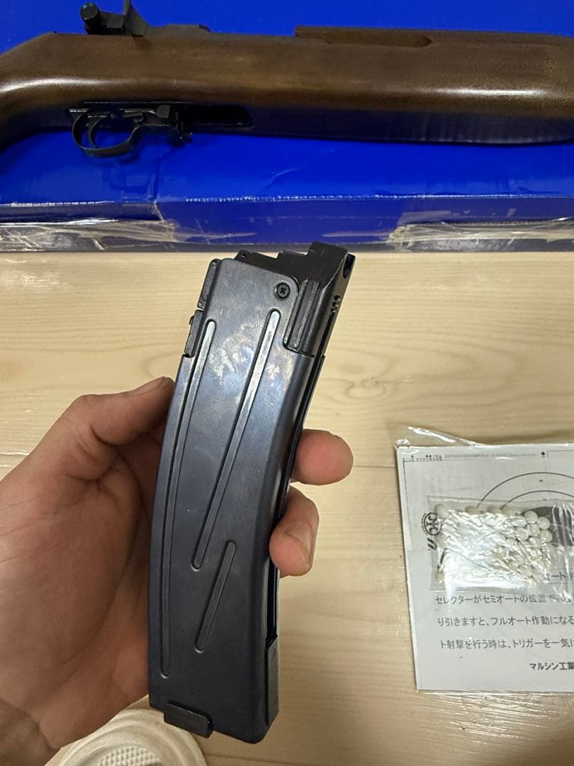 マルシン M2 カービン M1カービン　ブローバック 8mm 木製ストック