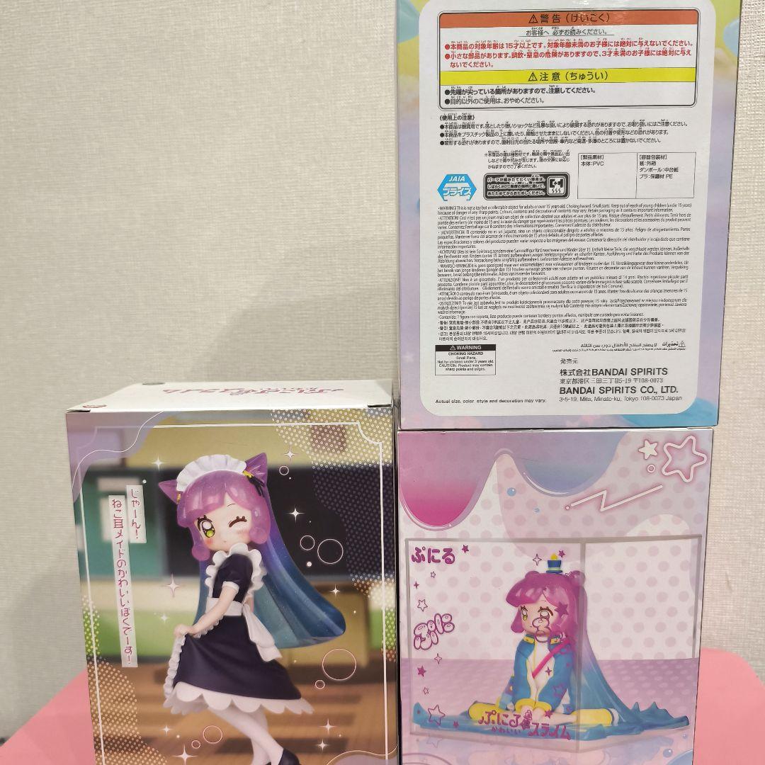 ぷにるはかわいいスライム　フィギュア　ねこ耳メイド　×１６体　まとめ売り