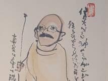 【真作】絵画　日本画　ガンジー　ユーモラスな筆致 　風刺画　人物画　W171