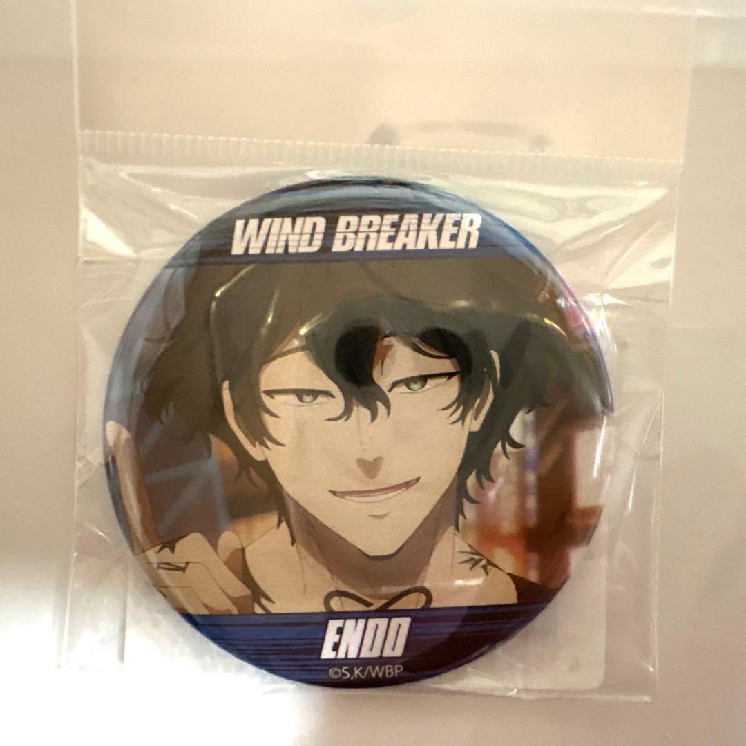 WIND BREAKER ウィンブレ　メモリーズ　缶バッジ　棪堂哉真斗　B
