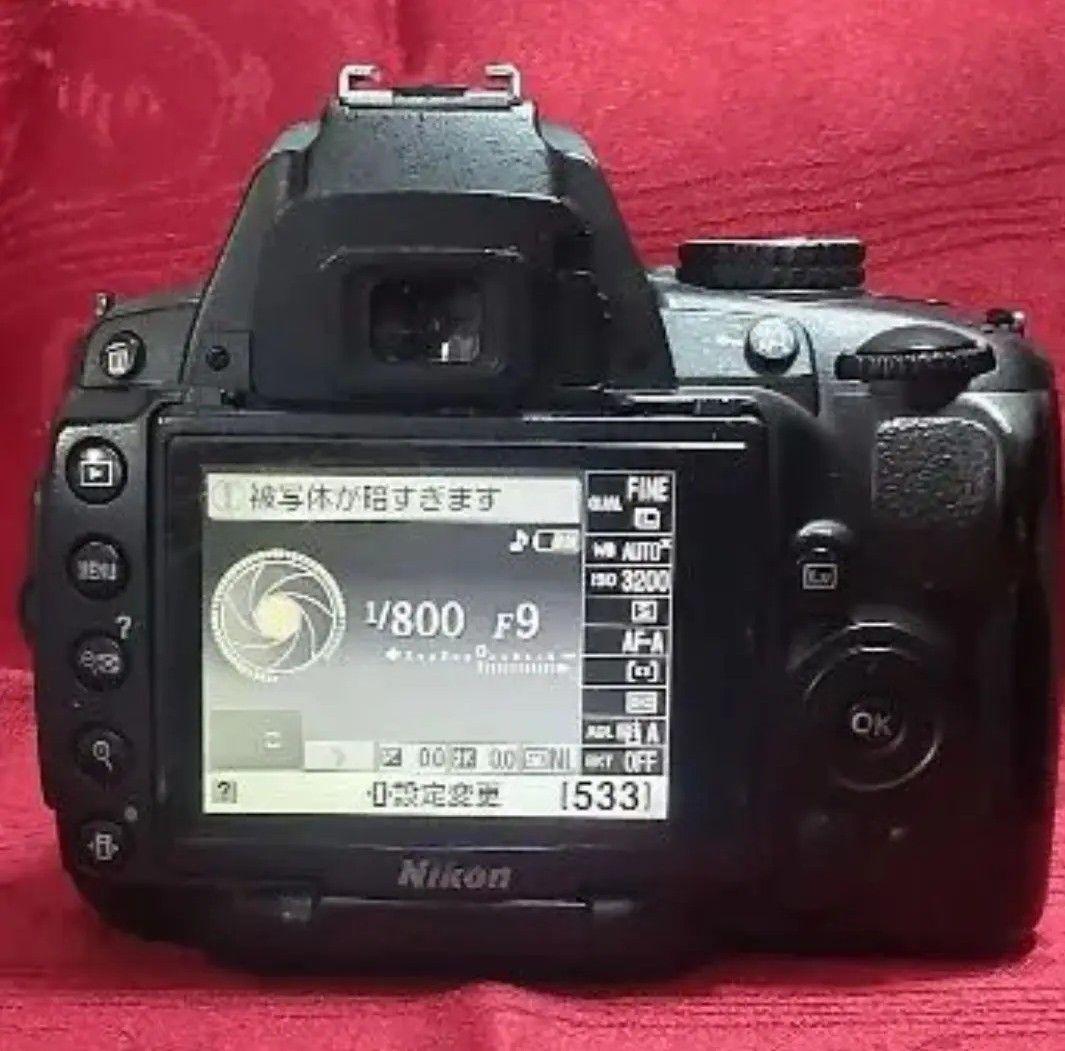 もちもちクマ Nikon D5000 デジタル一眼レフカメラ/動作品