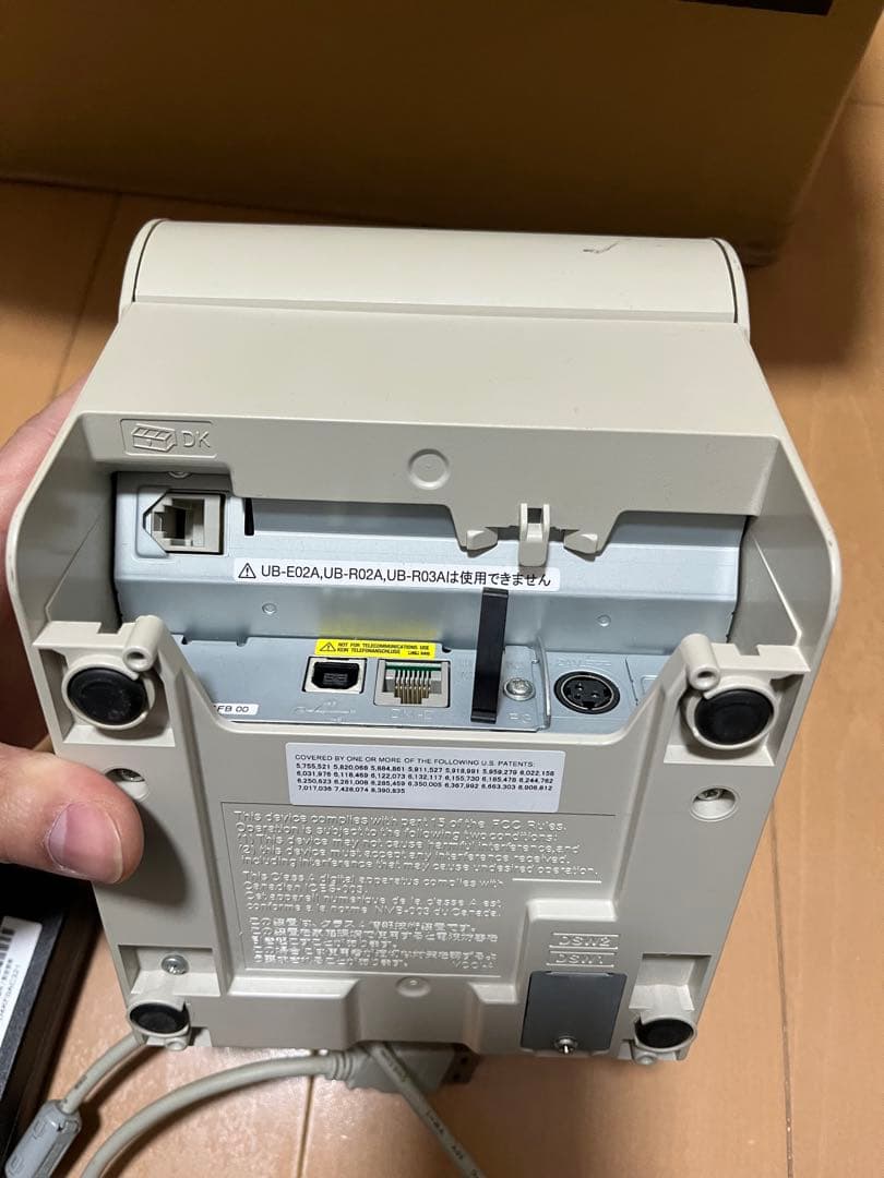 EPARKセット　プリンター＆モニター