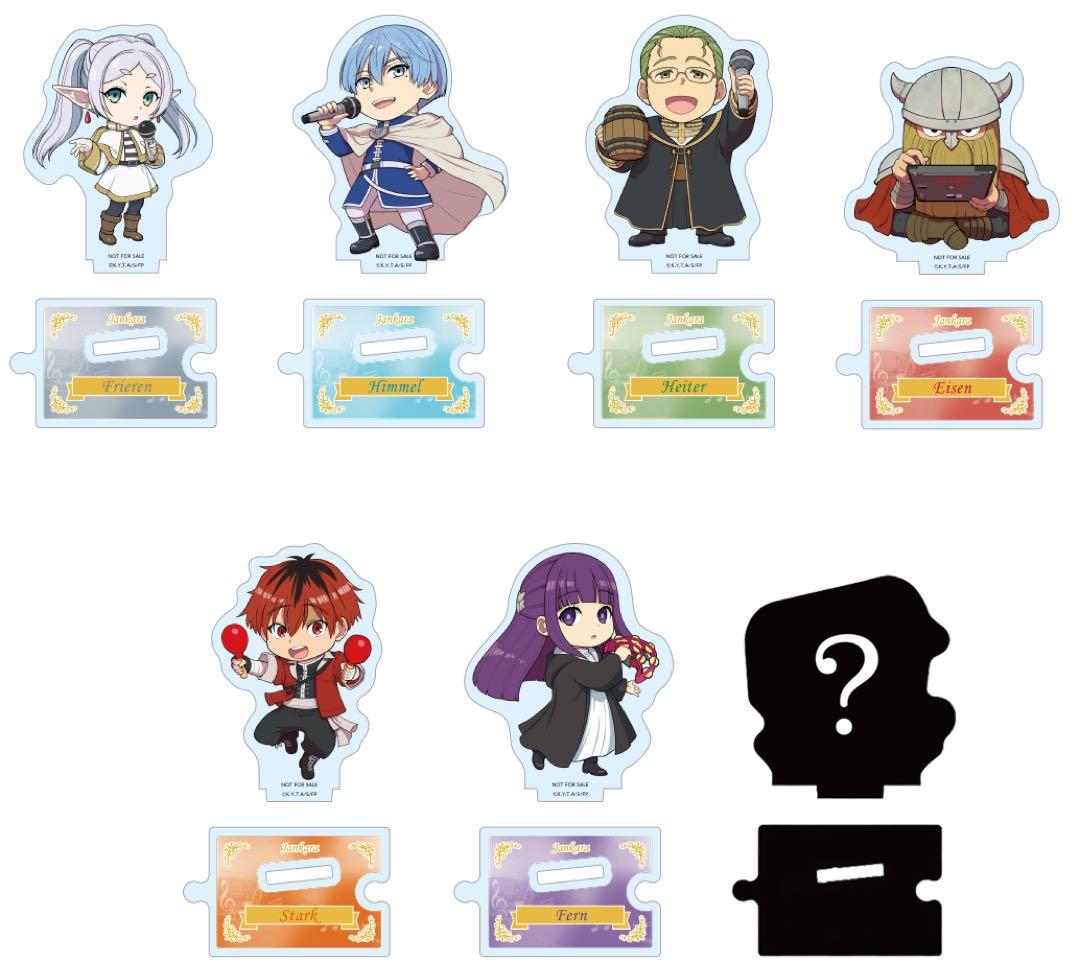 葬送のフリーレン×ジャンカラ つながるアクリルスタンド 全7種 コンプ ミミック