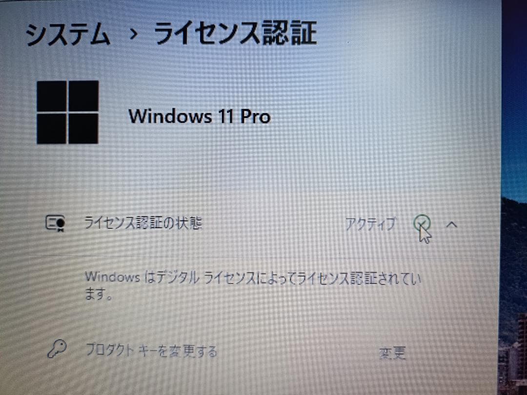 大容量SSD✨Windows11ノート 　OS最新25H2✨整備済品③