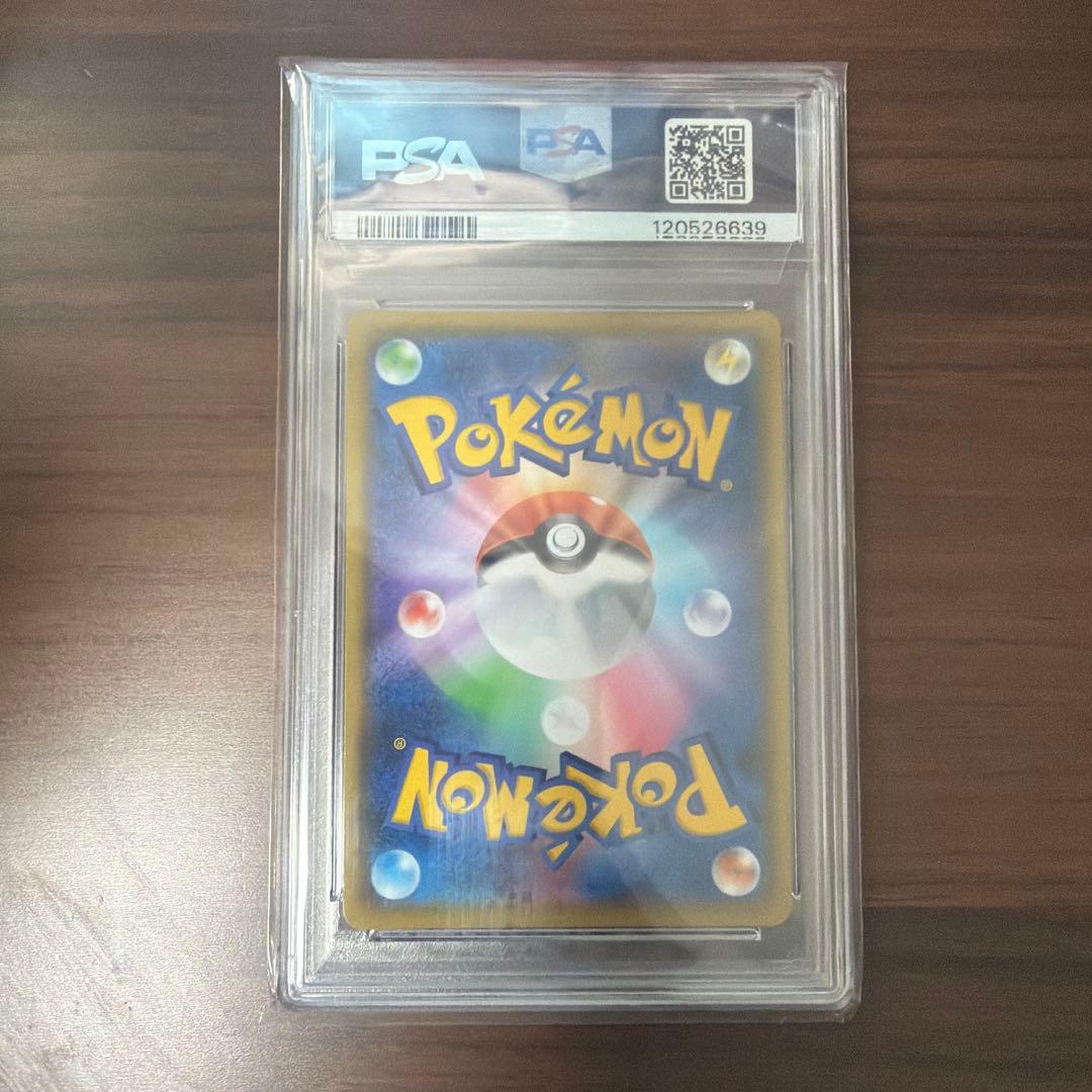 ゼクロム　25th プロモpsa10 ポケモンカード