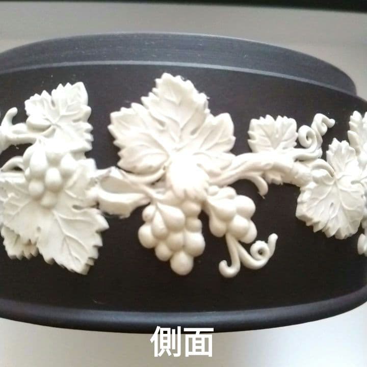 ヴィンテージ　ウェッジウッド　ジャスパー　ブラック　蓋付き小物入れ