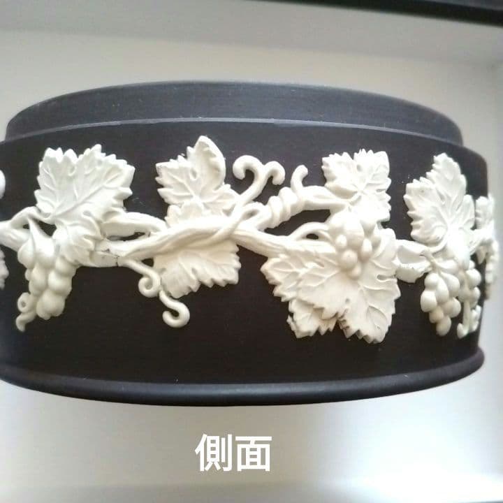 ヴィンテージ　ウェッジウッド　ジャスパー　ブラック　蓋付き小物入れ