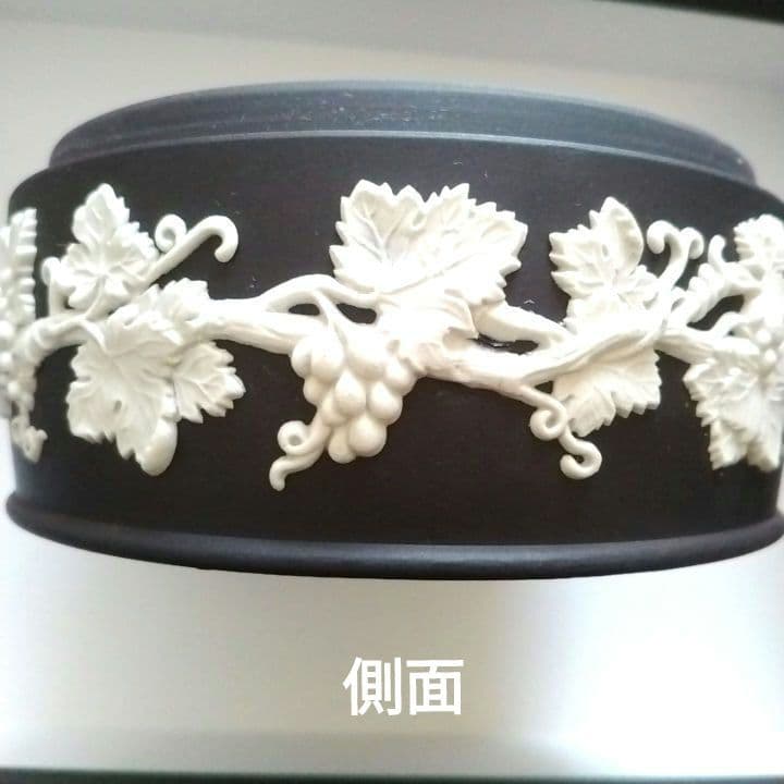 ヴィンテージ　ウェッジウッド　ジャスパー　ブラック　蓋付き小物入れ