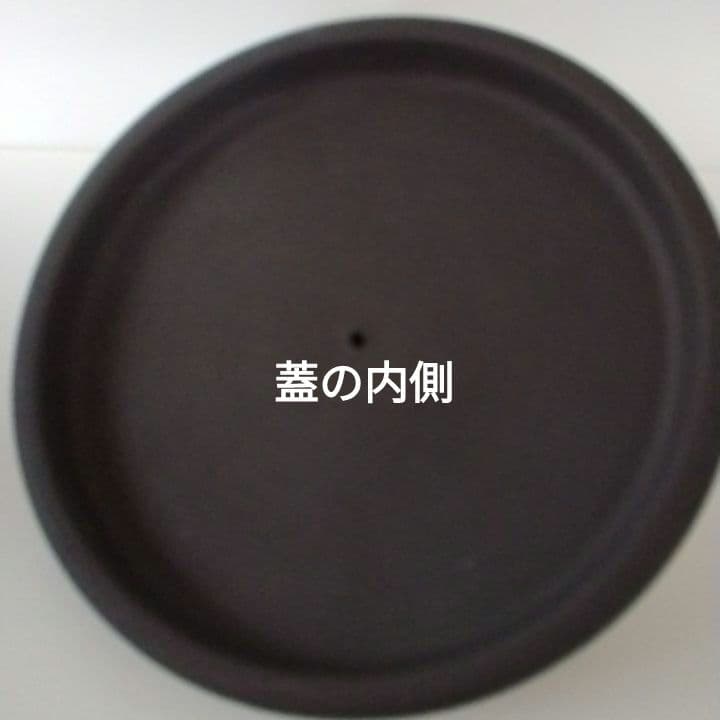 ヴィンテージ　ウェッジウッド　ジャスパー　ブラック　蓋付き小物入れ