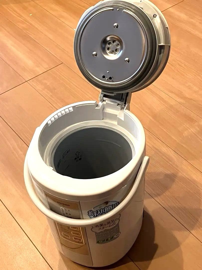 象印 EE-RK50-CA スチーム式加湿器