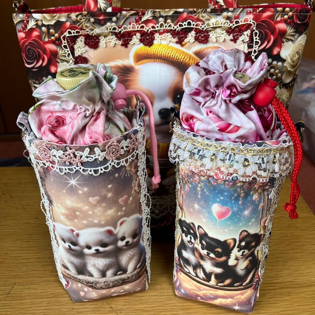 Sara 両面貼り小トートバッグ＆ペットボトルホルダー2点