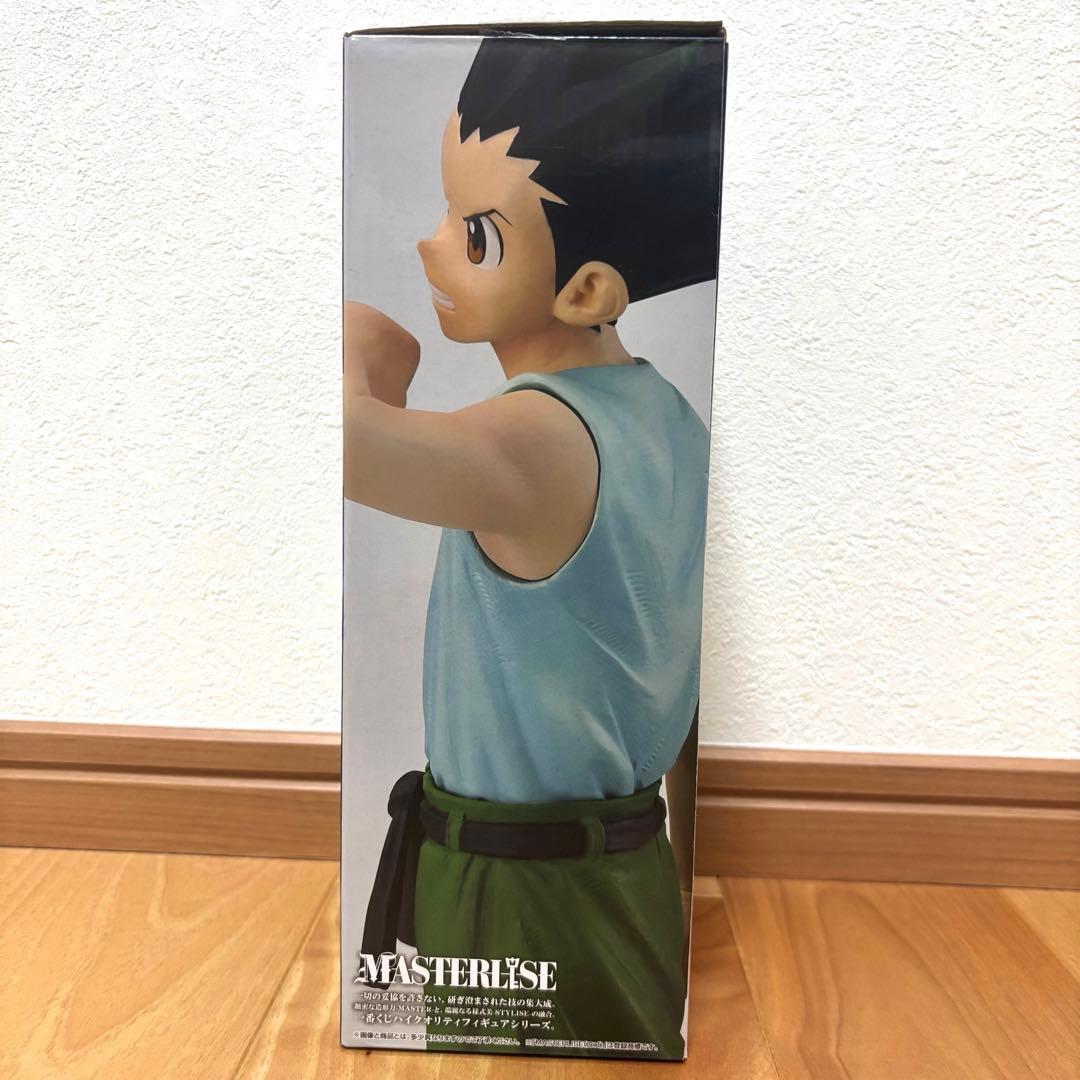 HUNTER×HUNTER一番くじ　キメラアント　A賞ゴン　フィギュア